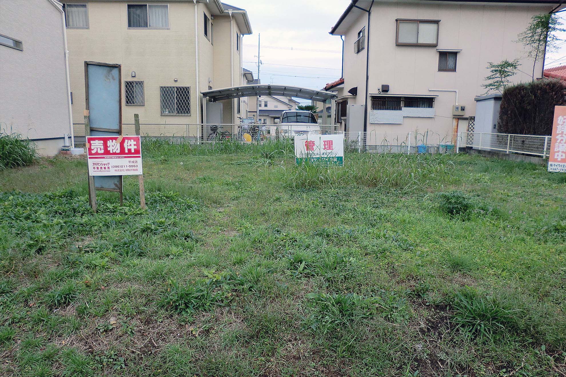 ケイワイ企画の売買土地物件
